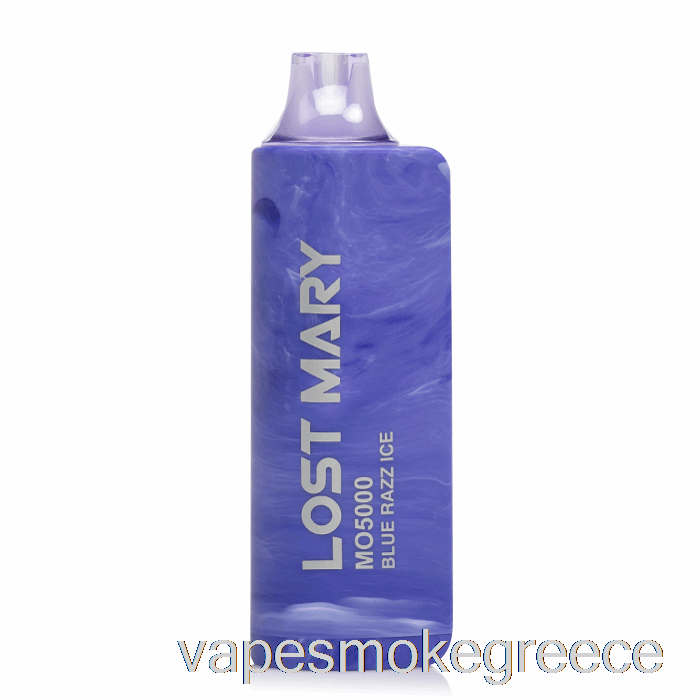 Vape Greece Lost Mary Mo5000 μιας χρήσης μπλε Razz Ice